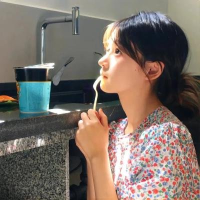 半支烟国语