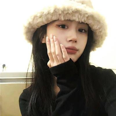 哎吔少女